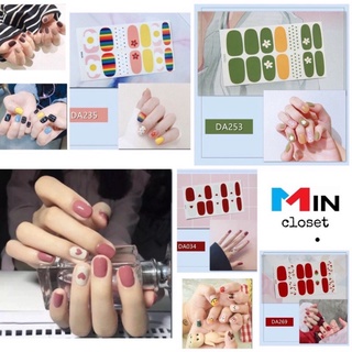 [ TẶNG DŨA MÓNG + FREESHIP] Set 14 miếng Dán móng tay dễ thương kute