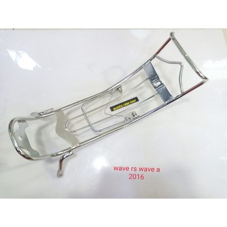 Baga xuồng wave A 100,wave RS inox 10ly