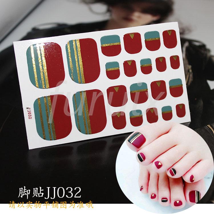 [Hàng mới về] Sticker dán móng lấp lánh jj022 ~ jj045