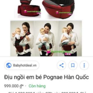 Địu ngồi Pognae 2hand