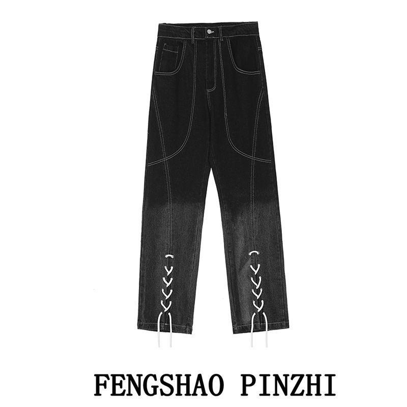 Quần ống rộng phối màu và dây thắt phong cách Hàn Quốc thời trang dành cho nữ