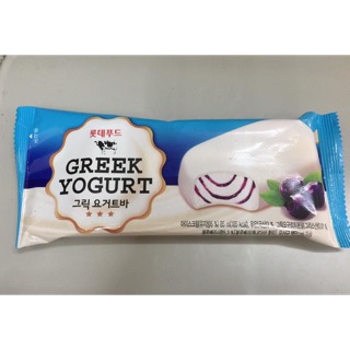 Kem sữa chua yogurt