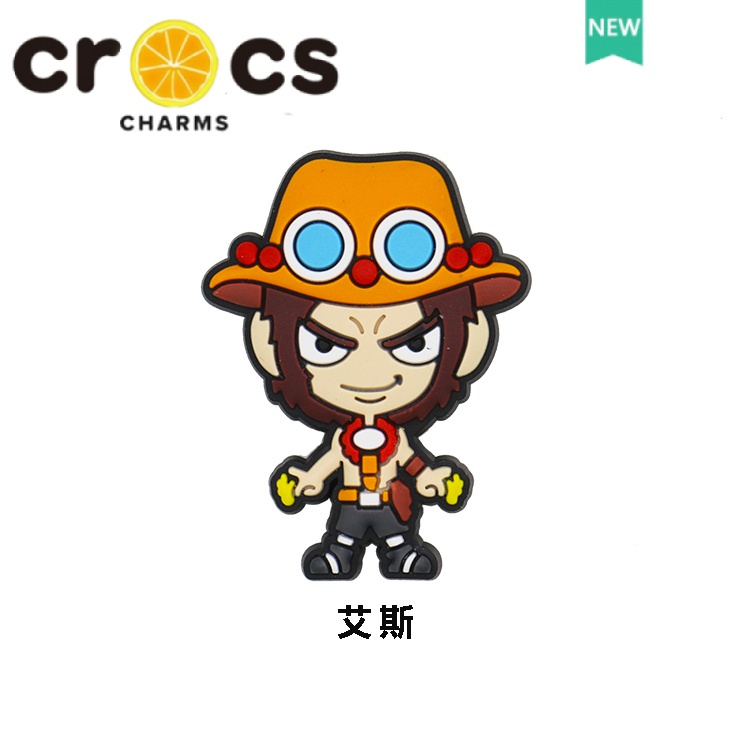 Phụ Kiện Trang Trí Hình Giày crocs jibbitz Trong Phim Hoạt Hình One Piece