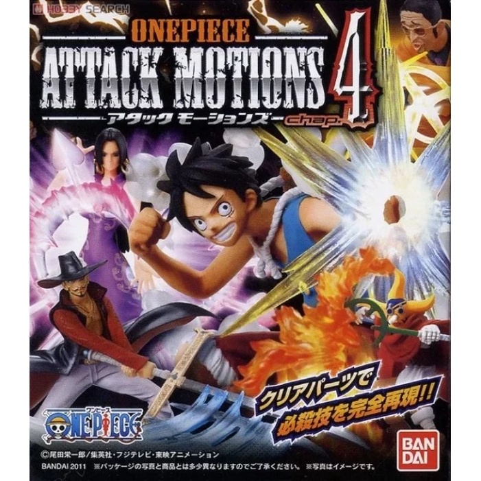 Mô hình chính hãng One Piece Bandai dòng Attack Motions 4 Luffy, Mihawk, Boa, Kizaru, Usopp.