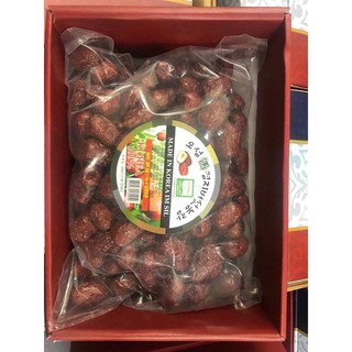 Táo đỏ Hàn Quốc mẫu mới