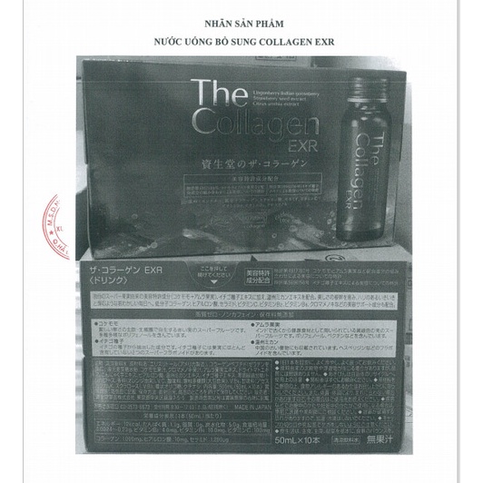 Nước uống Shiseido The Collagen EXR