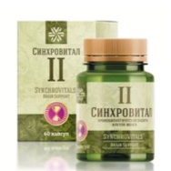 Thực phẩm bảo vệ sức khỏe Synchrovitals II Siberian tăng cường tuần hoàn não 60 viên/lọ