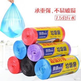 Tinh bộg nghệ BHOL koi311
