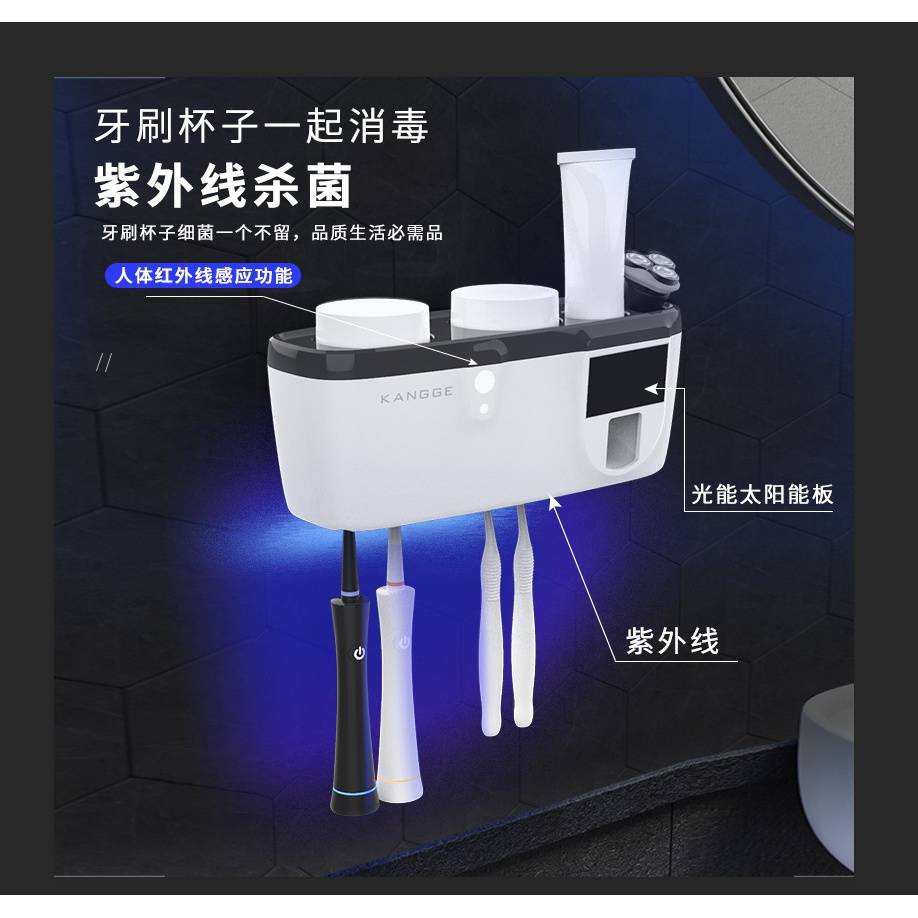 kệ lò vi sóngđời Kệ treo tường không cần đục lỗ, bóp kem đánh răng, đa năng | BigBuy360 - bigbuy360.vn