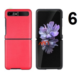 Ốp Lưng LV Samsung Galaxy Z Flip