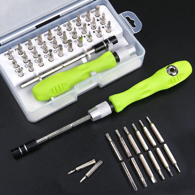 Bộ Tua Vít Đa Năng Xịn 32 Chi Tiết