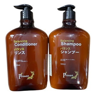 Cặp dầu gội xả chống rụng tóc, hạn chế dầu, gàu Prosee Balancing AS13/AC13 500mlx2 ( New 2024 )