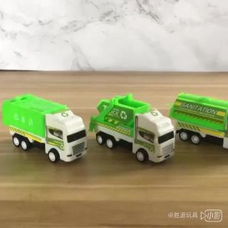 HYG rút lại xe quân sự xe kỹ thuật xe cứu hỏa MINI