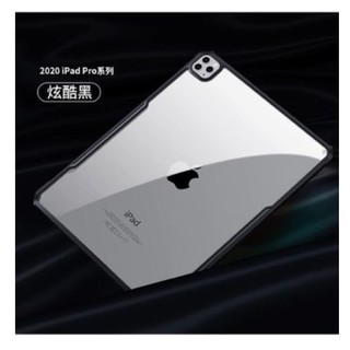 Ốp lưng cho ipad pro 11 2020 chính hãng xundd chống sốc , mỏng nhẹ