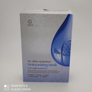 Mặt nạ cấp ẩm Cana Moisturizing Mask
