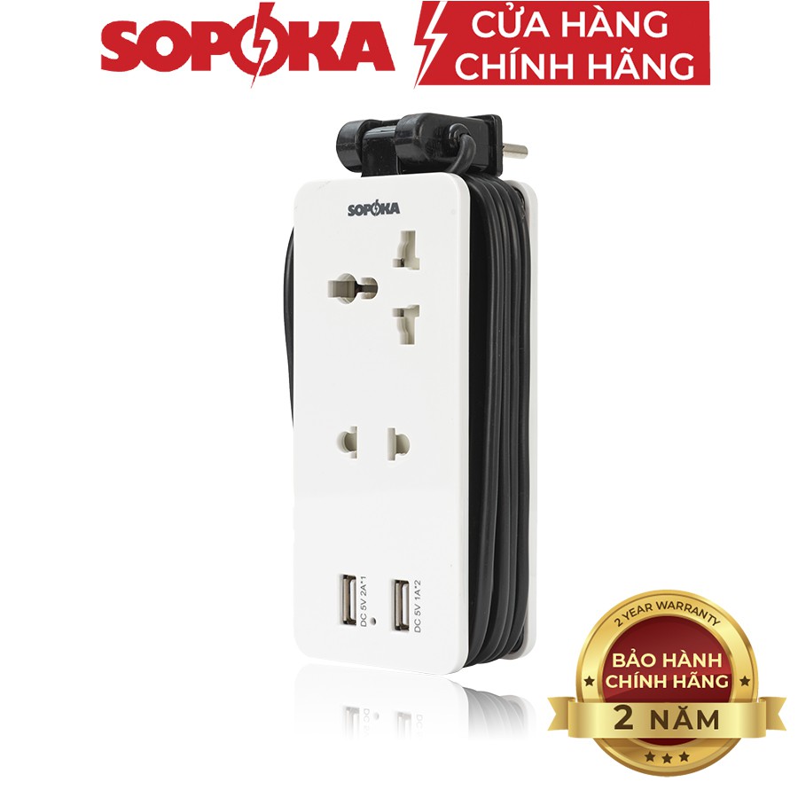 Ổ cắm điện thông minh SOPOKA Q2U tích hợp cổng USB tiện lợi