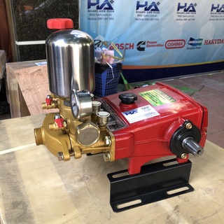 Đầu Phun Xịt Áp Lực 2HP Presmax MAX-45