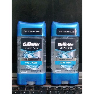 Lăn khử mùi nam Gillette  - 107g của Mỹ
