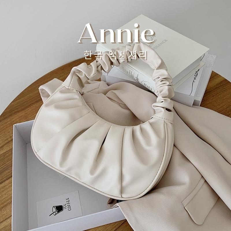Túi xách đeo chéo nữ đẹp dáng công sở thời trang nữ tính Annie