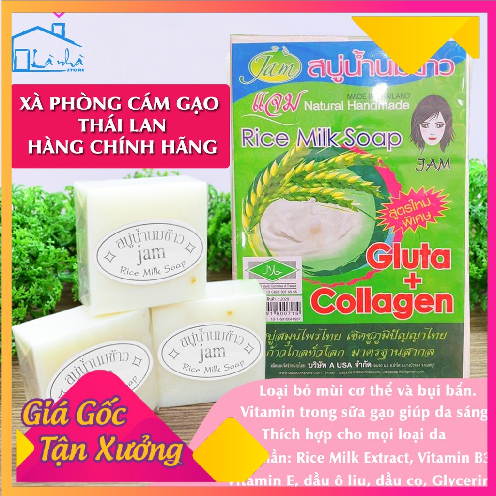 ❤️ Xà Phòng Cám Gạo 65g ️FREESHIP️ Xà Phòng Trắng Da Thái Lan Jam Rice Milk Soap