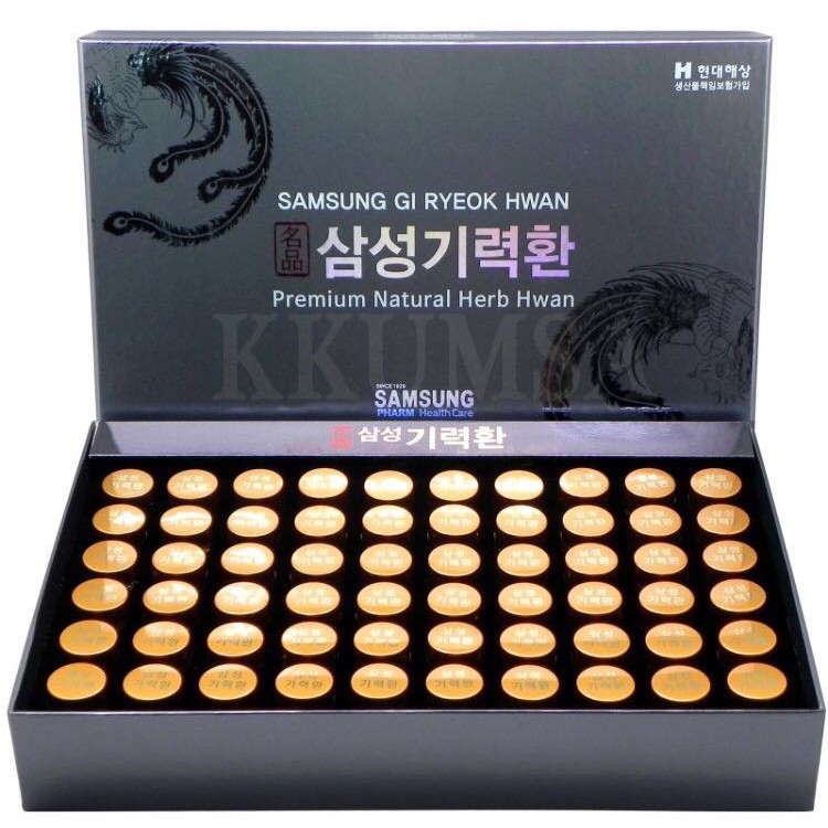 An cung ngưu hoàng hoàn Hàn Quốc 60 viên Samsung Pharm Shophanquoc1186