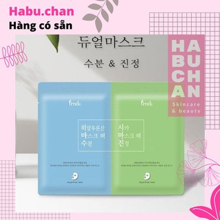 Mặt nạ kép Prreti 40g