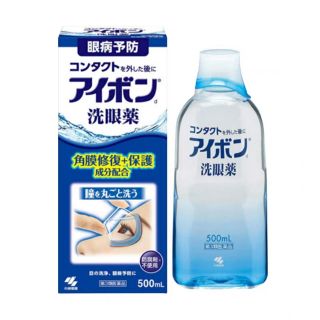 Nước rửa mắt eyebon Nhật Bản