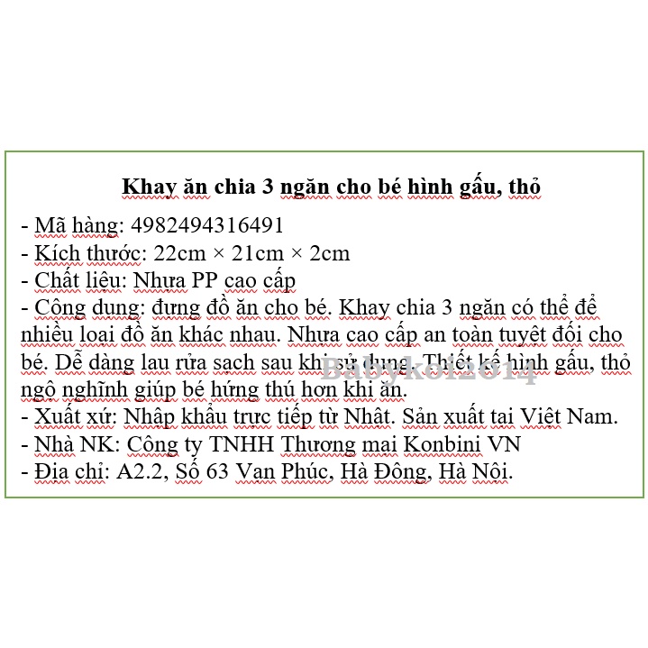 Khay ăn 3 ngăn họa tiết hình động vật cho bé