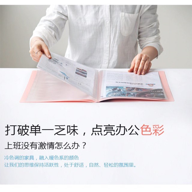 SALE File 30 Lá Guangbo A9053