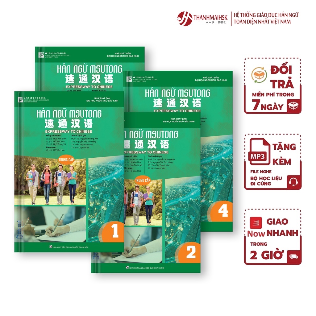 Combo sách giáo trình Hán ngữ MSUTONG trung cấp