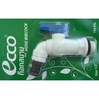 Vòi nhựa 21 ecco có đầu nối ống mềm nhập khẩu