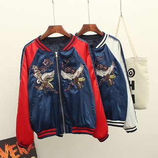 [Hàng order] Bomber Quảng Châu