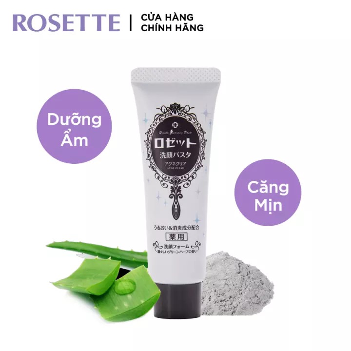 Minisize 25g - Sữa rửa mặt Rosette