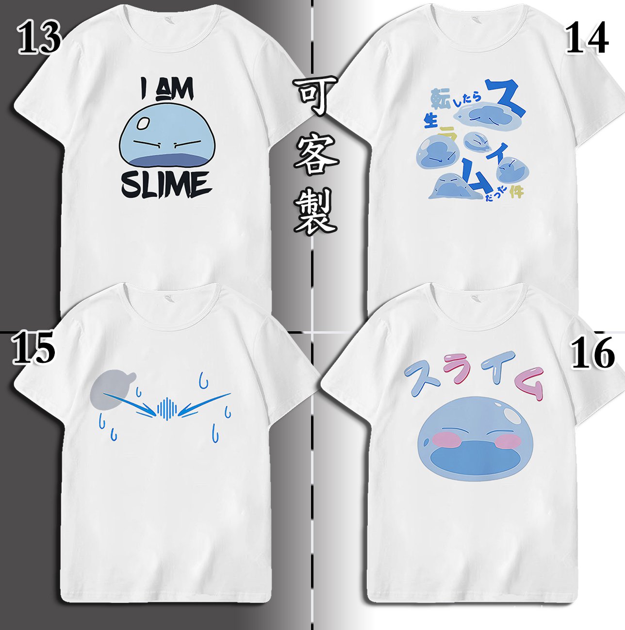 That Time I Got Reincarnated as a Slime T shirt  Printed Cartoon Tee  Family T-shirt  Mommy/daddy and Kids Printed Graphic Short Sleeves T-Shirt Children Boys Girls