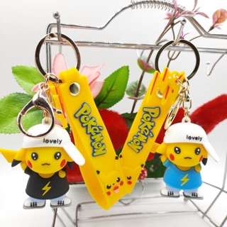 [ HCM ] Móc khoá Pikachu SIZE TO MẶC ÁO ĐỘI NÓN COOL NGẦU , FULL PHỤ KIỆN