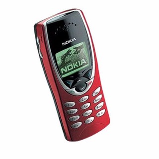 Điện Thoại Độc Nokia 8210 Cổ Điển