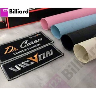 [SIÊU THỊ BIDA] Ruốc cơ Vicvon Hàn Quốc