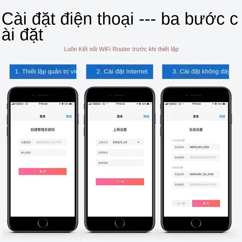 Bilian 1200M bộ định tuyến không dây gigabit kép được tăng cường thông qua bức tường King khuếch đại tín hiệu wifi tố