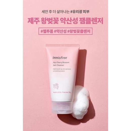 Sữa Rửa Mặt Innisfree Jeju Cherry Blossom Jam Cleanser