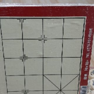 Cờ tướng bàn gỗ.bộ nhỏ.
