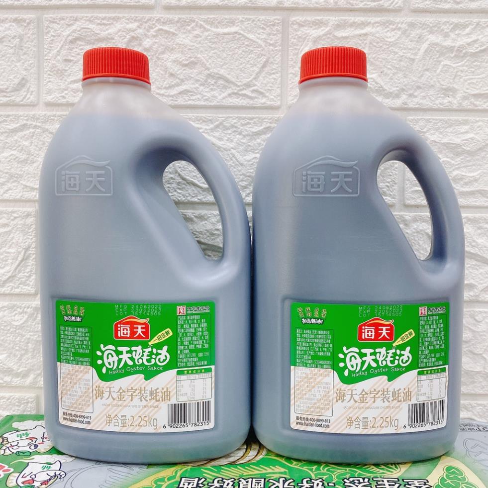 Can dầu hào Thượng hạng Hải Thiên – Chiết suất hàu 14%