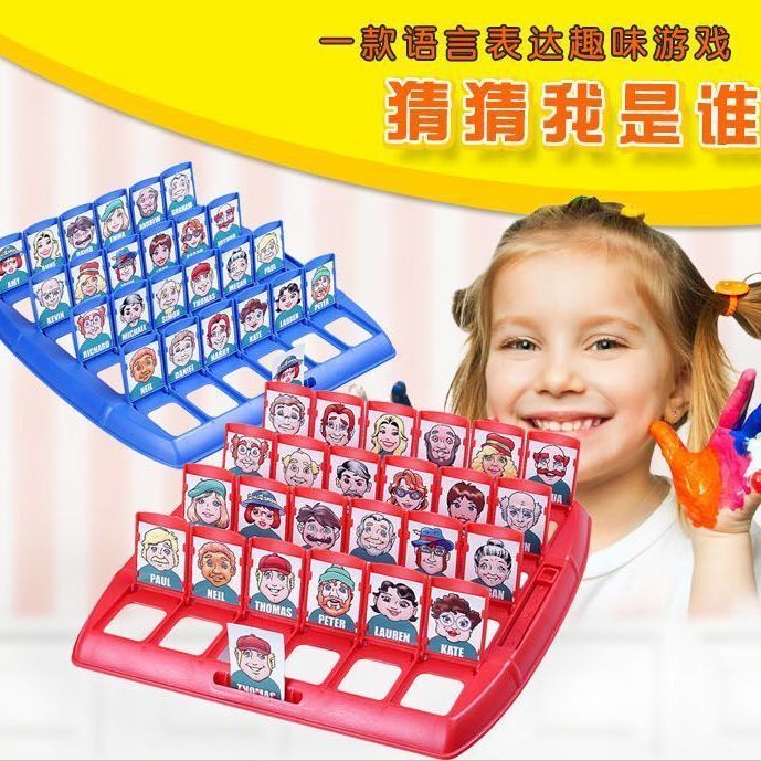 Suy luận logic Đoán tôi là ai, trò chơi trên bàn, trò chơi trên bàn dành cho trẻ em , đồ chơi đoán người, đồ chơi tương