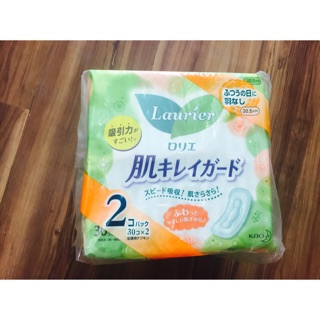 Set 2 gói băng vệ sinh Laurier nội địa Nhật đủ loại - Beehouse