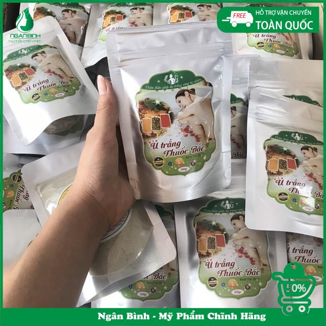 Bột Thuốc Bắc Trắng Da Đắp Mặt Nạ Ngăn Ngừa Mụn Và Giảm Thâm Nám,Giảm Sạm Và Mờ Nám.Mát Da + Dưỡng Trắng + Mờ Thâm | BigBuy360 - bigbuy360.vn