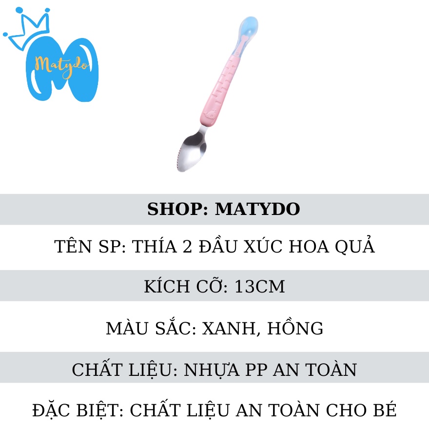 Thìa ăn dặm xúc hoa quả bón cháo đút bột MATYDO chất liệu silicon an toàn cao cấp có thêm đầu thép 304
