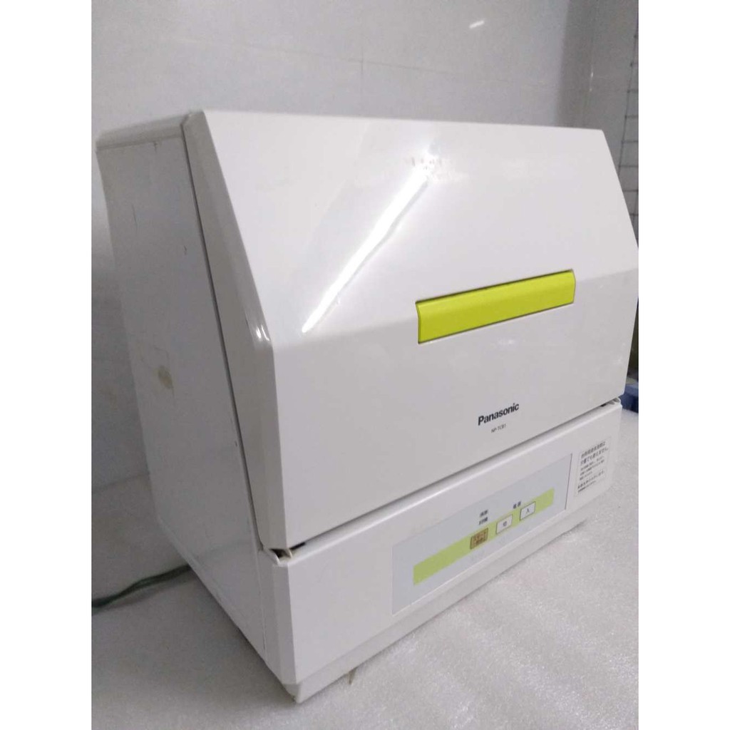 Máy rửa chén bát 4 người ăn Panasonic TCB1