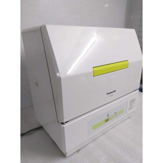Máy rửa chén bát 4 người ăn Panasonic TCB1