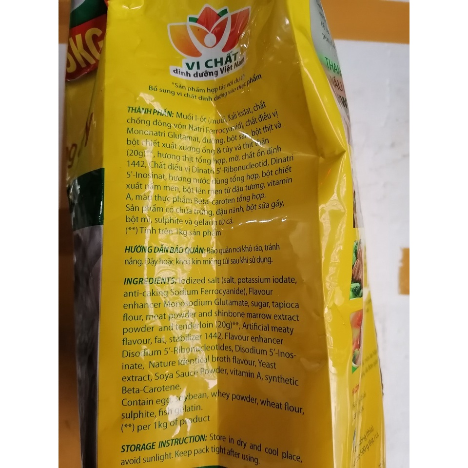 [TÚI LỚN 5Kg] HẠT NÊM THỊT THĂN XƯƠNG ỐNG VÀ TỦY [VN] KNORR Pork Seasoning