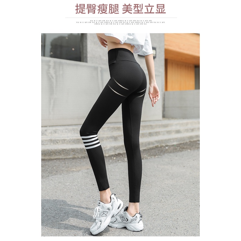 Quần legging da cá mập màu đen thời trang mùa hè cho nữ