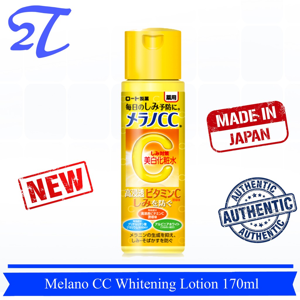 Toner giảm thâm dưỡng sáng da CC Melano Whitening Lotion 170ml